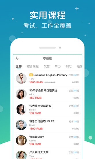 ������app