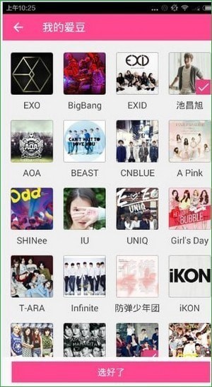 �����ֻ���׿��