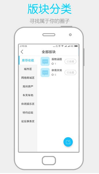 ����������̳�ֻ���