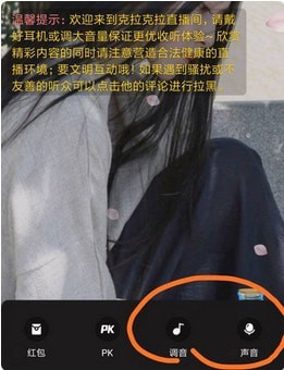 ���������ֻ���׿��