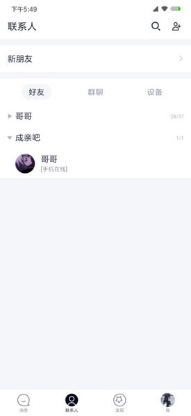 qq�ڲ����������