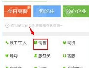 �ϼ���app���°�