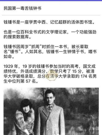 İ��Լ���ֻ���