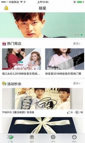 ���ǰ�׿���°�