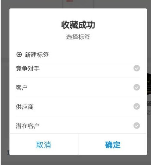 �ҵ���ҵ��Ϣ��ѯ���罻������׿��