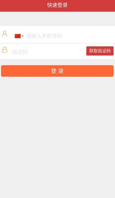 �ٶȲ�֪�����