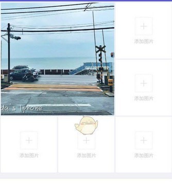 İ��Լ���ֻ���