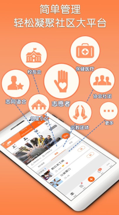 �����ֻ���