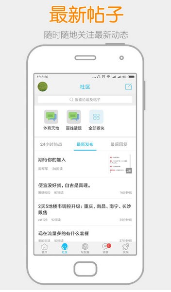 ����������̳�ֻ���