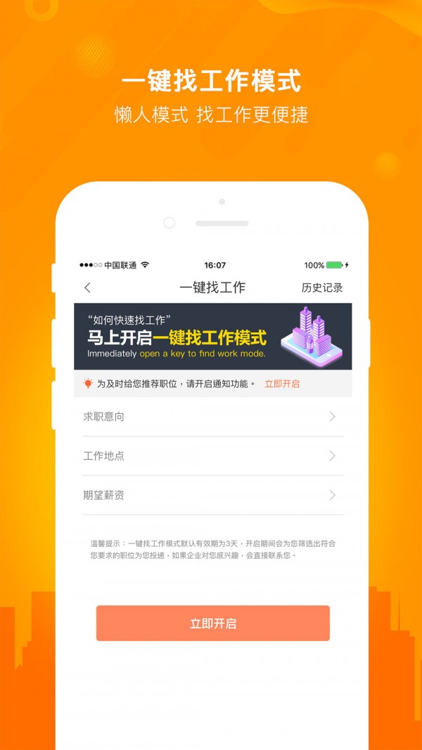 ������Ƹ��׿���°�