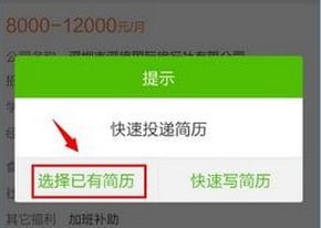 �ϼ���app���°�