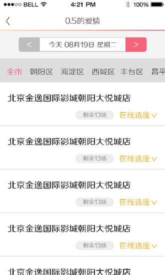 ԼTA�罻����