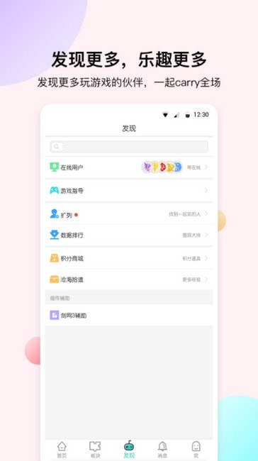 ���������ֻ���