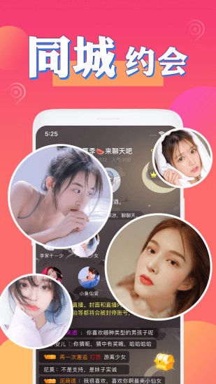 nice��������app