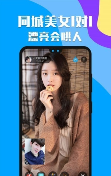 ���ɫ�ֻ���