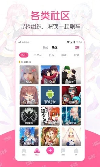 ��һ������Ԫ����app