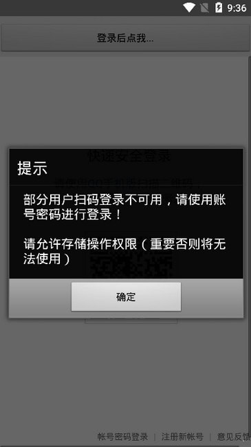 SupermeQQ��ʽ��