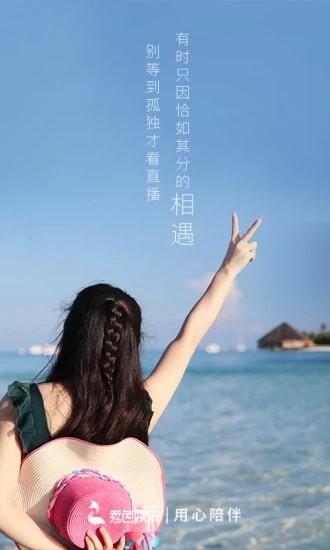 ��ɫ�㳡ֱ��app