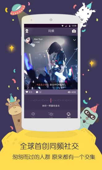 kind���°�app