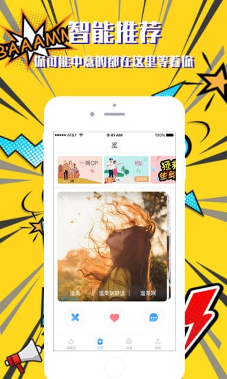 ��������׿���°�