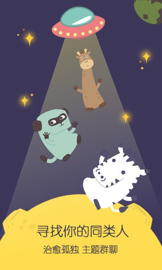 kind���°�app