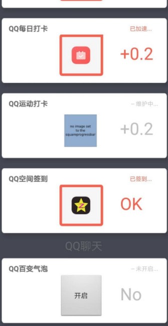 SupermeQQ��ʽ��