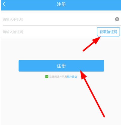个性网app最新版 个性网app最新版