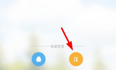 个性网app最新版 个性网app最新版