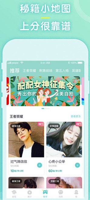 ���䰲׿��