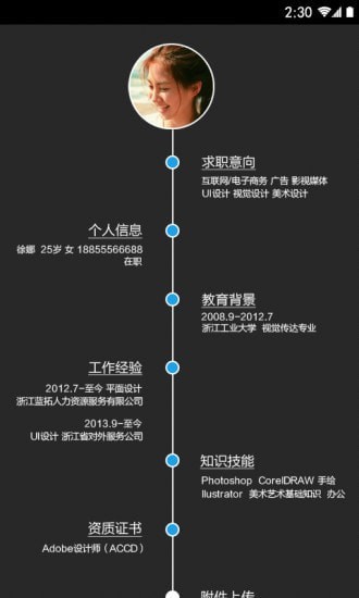 ΨƸ�ֻ����°�