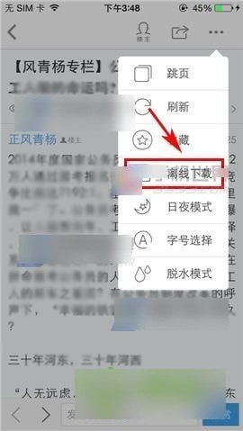 ����������׿��