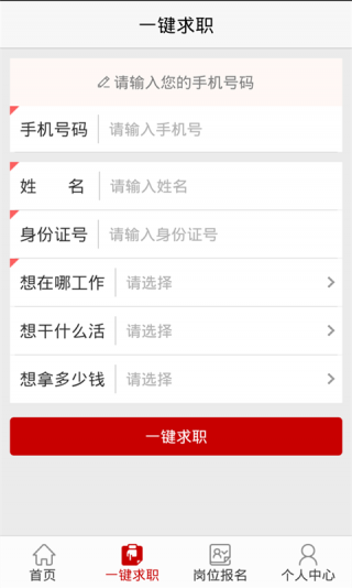 ְ�����Ƹ��׿��