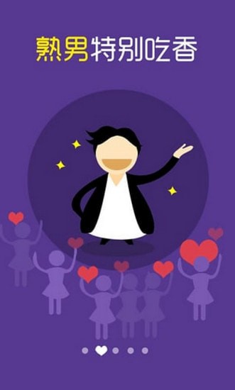 ���İ�׿�ֻ���