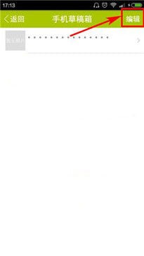 19楼app最新版 19楼app最新版