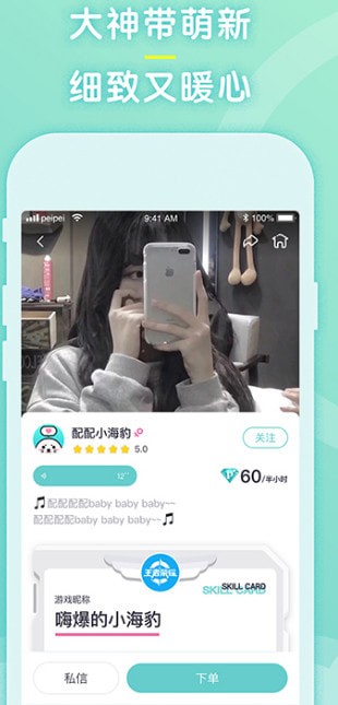 ���䰲׿��