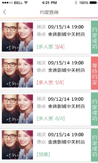 ԼTA�罻����