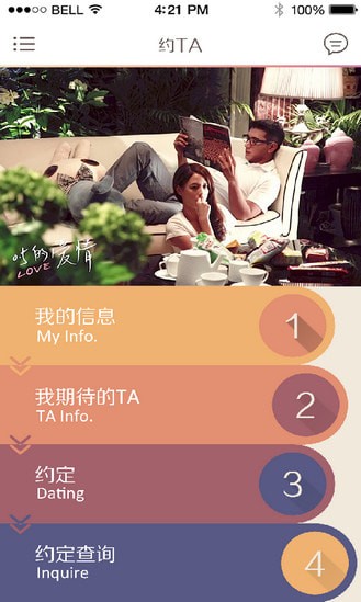 ԼTA�罻����