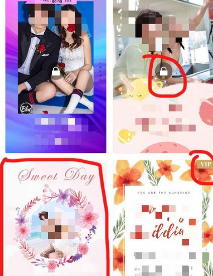 婚礼纪安卓版 婚礼纪安卓版