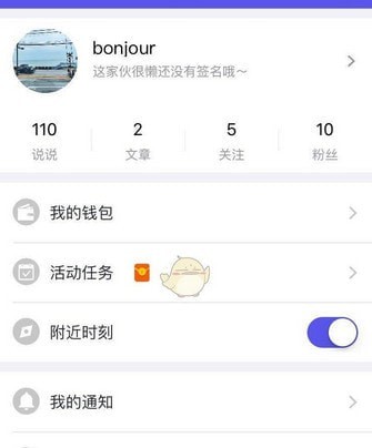 İ��Լ���ֻ���