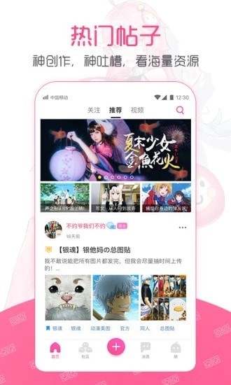 ��һ������Ԫ����app