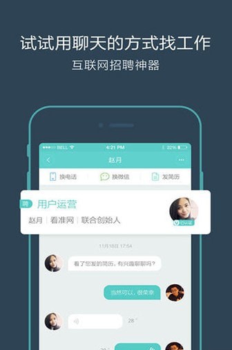 bossֱƸ��׿���°�