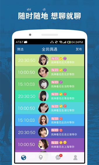 Ħ�����°�