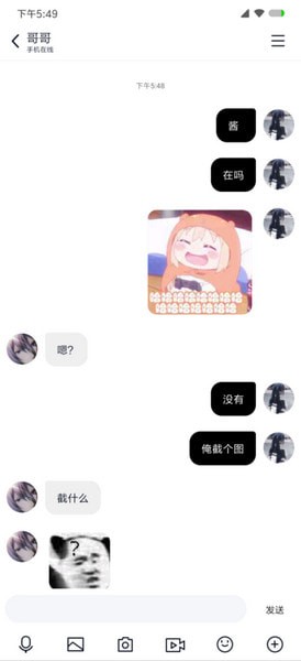 qq�ڲ����������