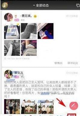 ����app�ֻ���׿��