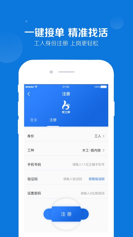 �Ź����ֻ���