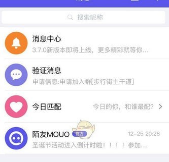 İ��Լ���ֻ���