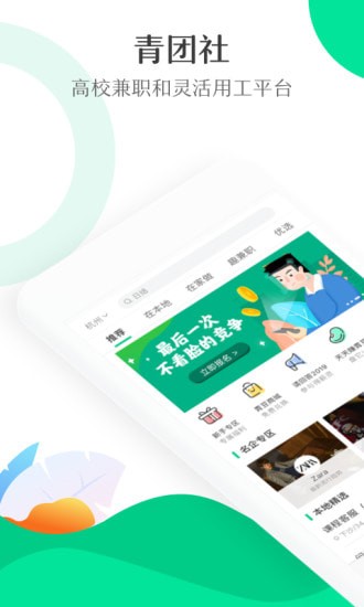 �������ְ��׿���°�