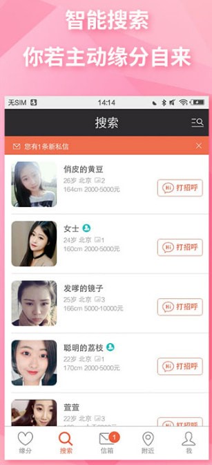 Լ���2019��׿���°�