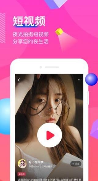 ΢���ֻ���