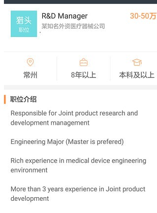 ��Ƹ���ֻ����°�